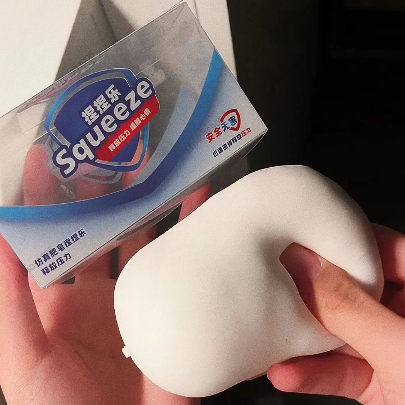 1pc Crunchy Soap Ball Squishy  - Kids Toys Basket review and price