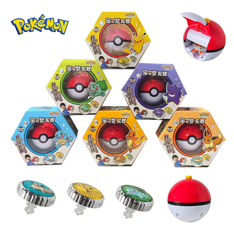 Shake Pokemon Spinning Top bal - Kids Toys Set review and price